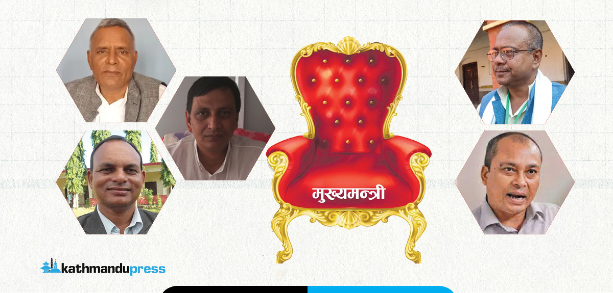 मधेश प्रदेश सरकार गठनमा जनमत पार्टी निर्णायक, को–को छन् मुख्यमन्त्रीका आकांक्षी ?